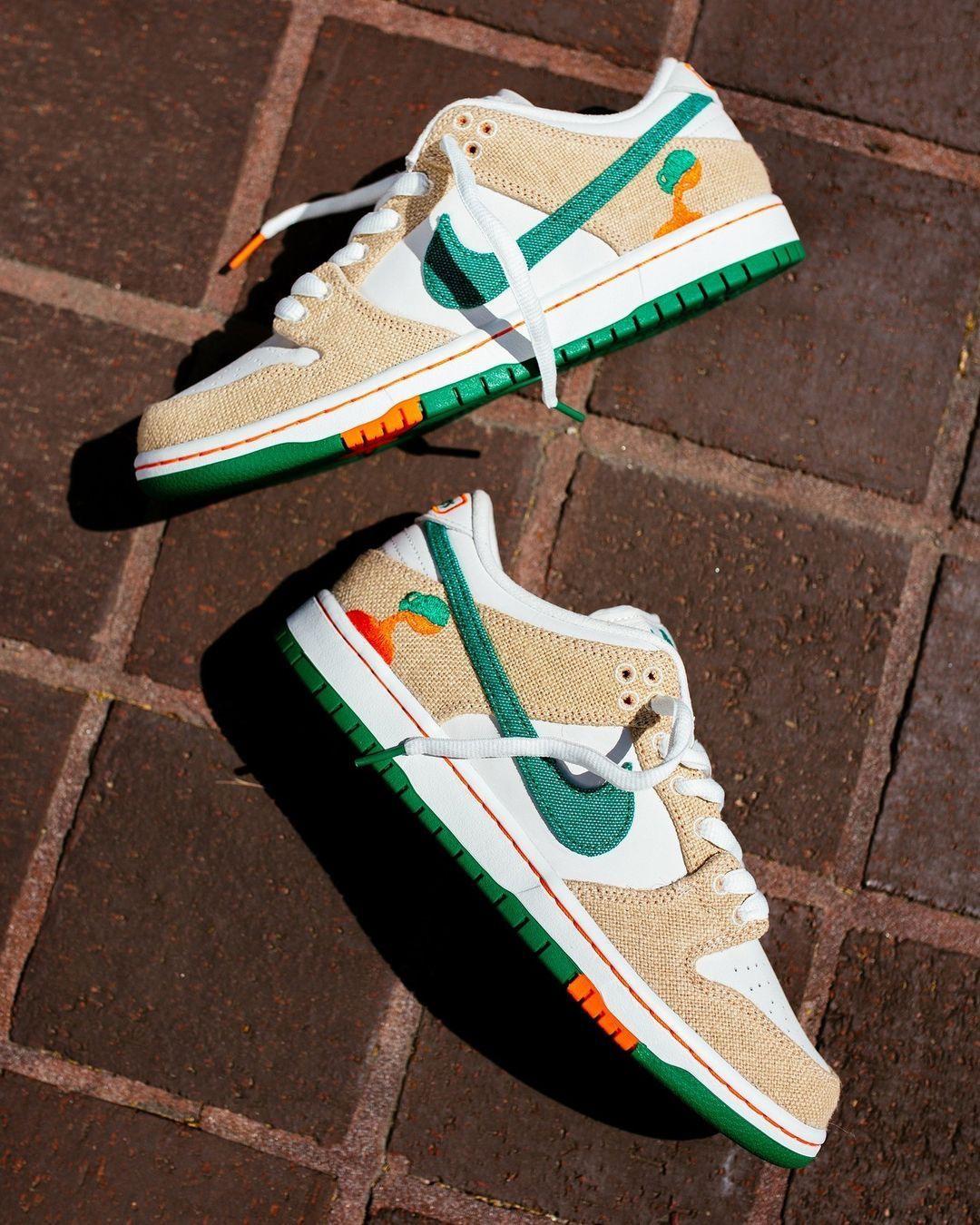 SB DUNK JARRITOS