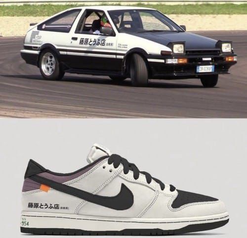 SB DUNK LOW PRO AE86