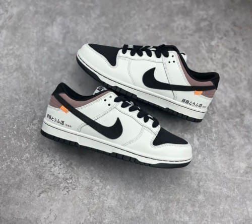 SB DUNK LOW PRO AE86